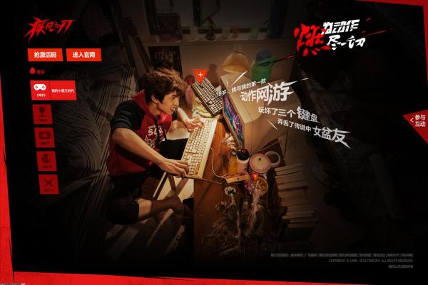 蛇梯棋SnakesNLadders玩法介绍_经典桌游再现(图1)