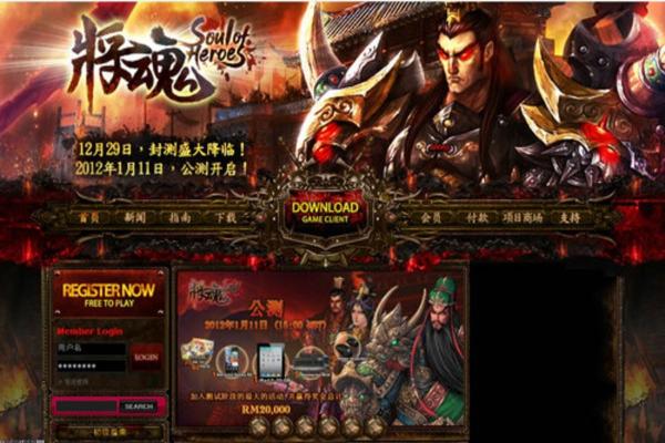 《木筏求生》鲨鱼头制作与戴法攻略
