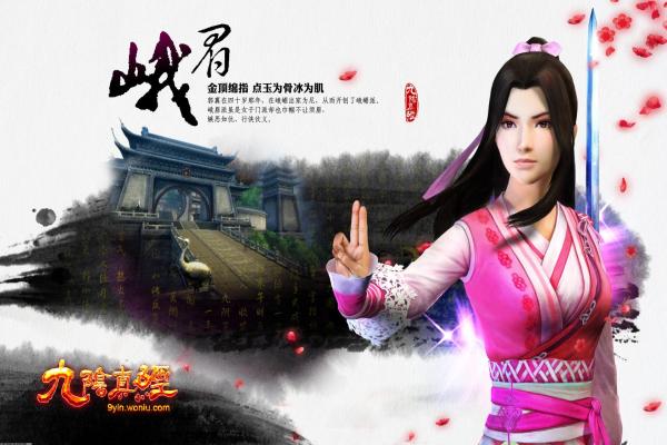2024回合制游戏推荐：十大制作精良游戏分享