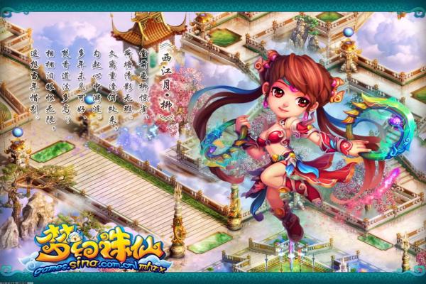 幻冥界终章隐藏技巧与攻略(图1)